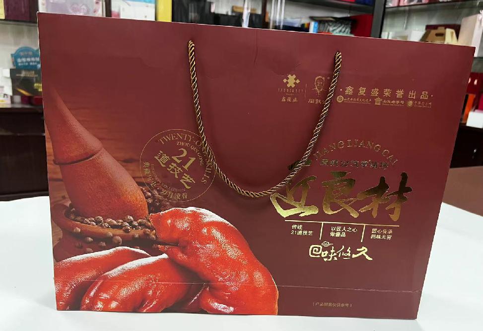 曲周礼品盒定制